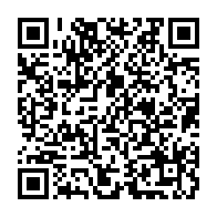 qrcode:https://www.info241.info/durcissement-des-criteres-des-bourses-aux-eleves-la-cour,8588