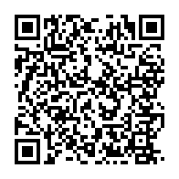 qrcode:https://www.info241.info/le-gabon-intensifie-sa-traque-des-fonctionnaires-fantomes-avec,9572