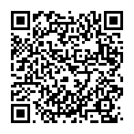 qrcode:https://www.info241.info/makongonio-un-gabonais-porte-disparu-depuis-plusieurs-jours,8274
