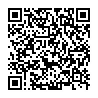 qrcode:https://www.info241.info/un-frere-accrombessi-qualifie-de-bonne-nouvelle-la-mort-de-l,925