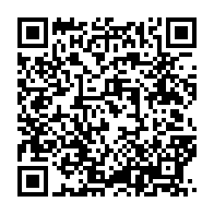 qrcode:https://www.info241.info/les-assures-cnamgs-desormais-refoules-des-structures-sanitaires,6866
