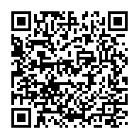 qrcode:https://www.info241.info/gerard-ella-nguema-et-mike-jocktane-deux-sorties-une-meme,1262