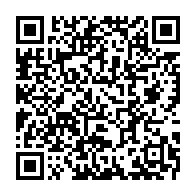 qrcode:https://www.info241.info/revolution-pour-l-instauration-des-democraties-en-afrique-peuple,544