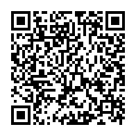 qrcode:https://www.info241.info/mort-d-un-soldat-gabonais-en-guinee-equatoriale-12-ans-apres-la,8376