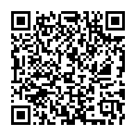 qrcode:https://www.info241.info/le-25e-anniversaire-de-l-union-du-peuple-gabonais-en-images,209