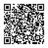 qrcode:https://www.info241.info/quand-la-crise-des-chefs-au-pdg-d-ali-bongo-fait-les-bonnes,10655