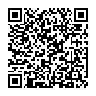qrcode:https://www.info241.info/pourquoi-alain-claude-bilie-by-nze-a-ete-exclu-de-l-universite,7533