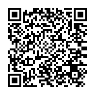 qrcode:https://www.info241.info/dialogue-national-inclusif-le-gouvernement-gabonais-precise-les,8806
