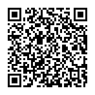 qrcode:https://www.info241.info/face-a-la-crise-gerard-ella-nguema-propose-un-fonds-citoyen-pour,10560