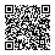 qrcode:https://www.info241.info/sert-il-a-quelque-chose-de-manger-son-placenta,1058