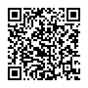 qrcode:https://www.info241.info/un-vaccin-en-phase-3-contre-l-ebola-teste-en-guinee,854