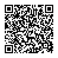 qrcode:https://www.info241.info/independance-du-gabon-an-64-l-integralite-du-programme-officiel,9317