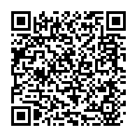 qrcode:https://www.info241.info/mauritanie-vs-gabon-patrice-neveu-devoile-sa-pre-liste-de-26,8140