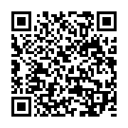 qrcode:https://www.info241.info/l-invite-de-l-info-1-avec-pheel-pambou,6874