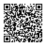 qrcode:https://www.info241.info/presidentielle-2025-battu-thierry-yvon-michel-n-goma-salue-la,10235