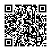 qrcode:https://www.info241.info/gabon-delestages-massifs-et-14-groupes-electrogenes-a-3,9941