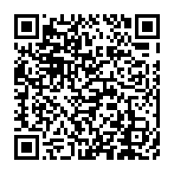 qrcode:https://www.info241.info/le-mediateur-de-la-republique-et-l-ancien-president-du-cge-ont,7871