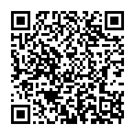 qrcode:https://www.info241.info/dissensions-au-sein-de-la-cnr-jean-ping-reaffirme-son-autorite,9879