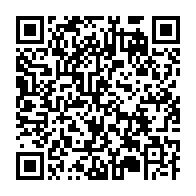 qrcode:https://www.info241.info/apres-un-court-exil-en-france-charles-mba-fume-le-calumet-de-la,7037