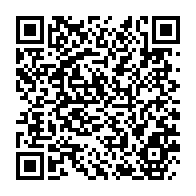 qrcode:https://www.info241.info/le-mogabo-en-operation-de-charme-a-paris-en-pleine-tempete-sur,1051