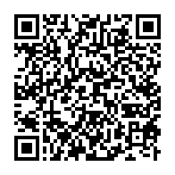 qrcode:https://www.info241.info/gabon-quand-la-motion-de-soutien-du-pdg-a-ses-tombeurs-du-ctri,9526