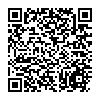 qrcode:https://www.info241.info/de-la-necessite-d-un-identifiant-pour-les-peuples-de-la-ceeac,7665
