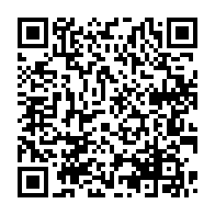 qrcode:https://www.info241.info/sous-pression-le-maire-pdg-de-libreville-eugene-mba-quitte-son,5909