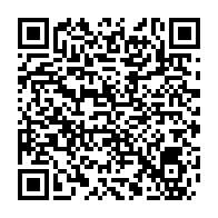 qrcode:https://www.info241.info/omar-bongo-18-ans-apres-memoire-d-une-nation-confisquee-pillee,10474