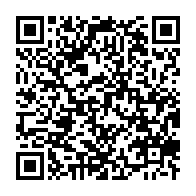 qrcode:https://www.info241.info/un-baron-gabonais-de-la-drogue-arrete-avec-18-kg-de-substances,9995