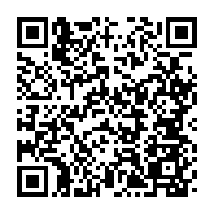 qrcode:https://www.info241.info/fraude-sur-les-unites-edan-la-seeg-suspend-access-et-oriente-ses,9319