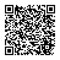 qrcode:https://www.info241.info/deces-premature-de-l-activiste-gabonais-herve-mombo-resistant-au,6606