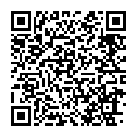 qrcode:https://www.info241.info/qui-seront-les-28-membres-du-bureau-du-dialogue-national,8751