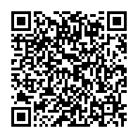 qrcode:https://www.info241.info/jean-remy-ayoune-un-francophile-au-service-de-l-autonomisation,5869
