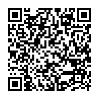 qrcode:https://www.info241.info/la-marche-de-soutien-a-ali-bongo-du-haut-ogooue-et-les-slogans,603