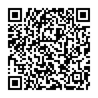 qrcode:https://www.info241.info/le-desir-d-avenir-contrarie-du-peuple-gabonais-la-cop-21-de,1244
