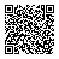 qrcode:https://www.info241.info/ali-bongo-victime-d-un-second-coup-d-etat-cette-fois-a-la-tete,8745