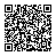 qrcode:https://www.info241.info/le-gabon-porte-a-la-tete-de-la-conference-des-juridictions,984