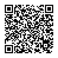 qrcode:https://www.info241.info/radie-du-pdg-la-mere-d-ali-bongo-traine-en-justice-les-8-auteurs,8842
