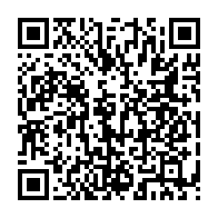 qrcode:https://www.info241.info/cloture-des-tout-premiers-etats-generaux-de-l-universite-omar,6400