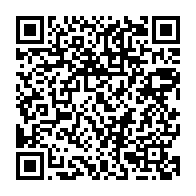 qrcode:https://www.info241.info/afrobasket-2025-les-pantheres-du-gabon-totalement-consumees-par,10024
