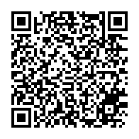 qrcode:https://www.info241.info/la-messagerie-whatsapp-victime-d-une-panne-mondiale-depuis-ce,7344
