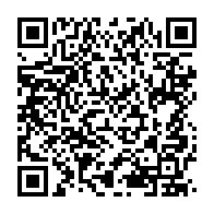 qrcode:https://www.info241.info/leon-gabriel-mba-minko-la-figure-de-proue-de-l-independance-du,5318