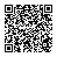 qrcode:https://www.info241.info/comment-jouer-a-euromillions-depuis-le-gabon-et-a-quel-prix,6862