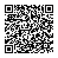 qrcode:https://www.info241.info/reprise-du-national-foot-1-ce-samedi-13-equipes-en-lice-et-7,9677