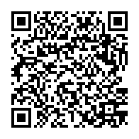 qrcode:https://www.info241.info/can-2021-la-liste-24-pantheres-du-gabon-de-la-derniere-chance,5740
