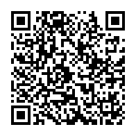 qrcode:https://www.info241.info/presidentielle-2025-quand-des-federations-sportives-bafouent-la,10064
