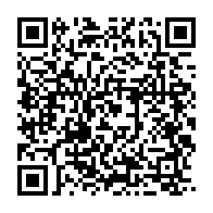 qrcode:https://www.info241.info/l-ajevien-patrichi-tanasa-desormais-incarcere-a-la-prison,4774