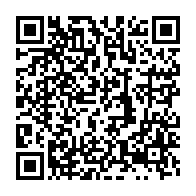 qrcode:https://www.info241.info/covid-19-l-oms-preoccupee-par-la-recrudescence-des-infections-et,7077