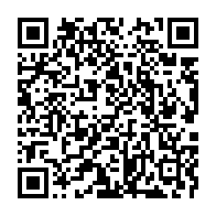 qrcode:https://www.info241.info/dans-une-colere-noire-un-gabonais-de-19-ans-tente-de-bruler-sa,9252