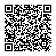 qrcode:https://www.info241.info/la-carpe-de-l-ogooue-de-nouveau-autorisee-a-la-consommation-par,4612